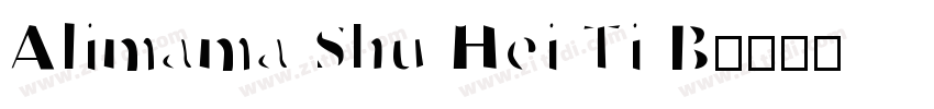 Alimama Shu Hei Ti B字体转换